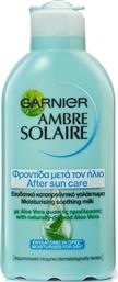 Garnier Ambre Solaire Care After Sun Gel για το Σώμα με Αλόη Βέρα 200ml από το Pharm24