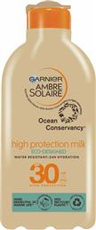 Garnier Ambre Solaire Ocean Protect High Protection Milk Αδιάβροχη Αντηλιακή Κρέμα για το Σώμα SPF30 200ml Κωδικός: 27571065