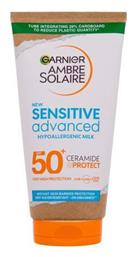 Garnier Ambre Solaire Sensitive Advanced Ceramide Protect SPF50 Αντηλιακή Κρέμα