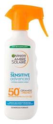 Garnier Ambre Solaire Sensitive Advanced Ceramide Protect SPF50 Αντηλιακή Κρέμα
