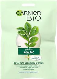 Garnier Σφουγγάρι Καθαρισμού Bio PolishinG Konjac από το Pharm24