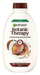 Garnier Botanic Therapy Coco Macadamia Σαμπουάν Αναδόμησης/Θρέψης 400ml