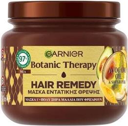 Garnier Botanic Therapy Hair Remedy Μάσκα Μαλλιών Avocado Oil για Ενυδάτωση 340ml