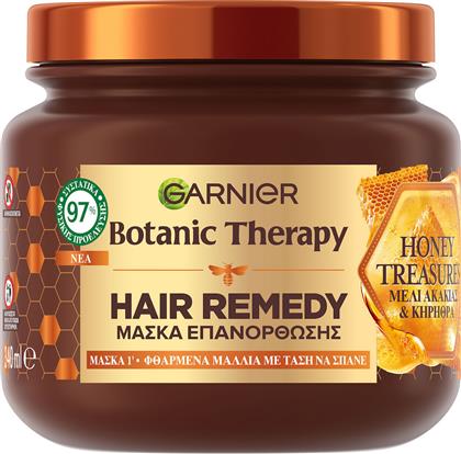 Garnier Botanic Therapy Hair Remedy Μάσκα Μαλλιών για Επανόρθωση 340ml από το Pharm24
