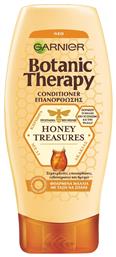 Garnier Botanic Therapy Honey Treasures Conditioner Αναδόμησης/θρέψης για Όλους τους Τύπους Μαλλιών 200ml από το e-Fresh