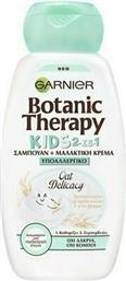 Garnier Βιολογικό Υποαλλεργικό Παιδικό Σαμπουάν ''Botanic Therapy'' με Βρώμη σε Μορφή Κρέμας 250ml από το e-Fresh