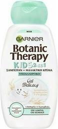 Garnier Βιολογικό Υποαλλεργικό Παιδικό Σαμπουάν ''Botanic Therapy'' με Βρώμη σε Μορφή Κρέμας 400ml από το e-Fresh