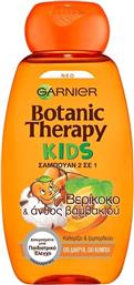 Garnier Υποαλλεργικό Παιδικό Σαμπουάν ''Botanic Therapy'' με Βερύκοκο σε Μορφή Gel 250ml από το e-Fresh