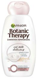 Garnier Botanic Therapy Oat Milk Delicasy Σαμπουάν Αναδόμησης/Θρέψης για Κανονικά Μαλλιά 400ml από το Pharm24