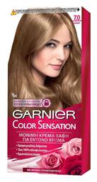 Garnier Color Sensation 7.0 Ξανθό