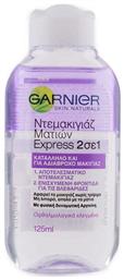 Garnier Express 2 in 1 Υγρό Ντεμακιγιάζ 125ml από το Pharm24