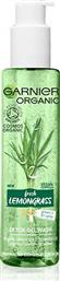 Garnier Gel Καθαρισμού Fresh Lemograss για Λιπαρές Επιδερμίδες 150ml από το Pharm24