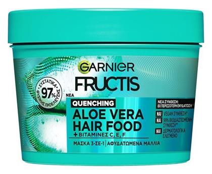 Garnier Fructis Aloe Vera Hair Food 400ml