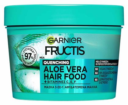 Garnier Fructis Aloe Vera Hair Food