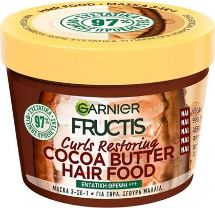 Garnier Fructis Hair Food Curls Restoring Cocoa Butter Μάσκα Μαλλιών για Ενυδάτωση 390ml από το Pharm24