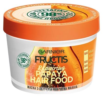 Garnier Fructis Papaya Hair Food 390ml