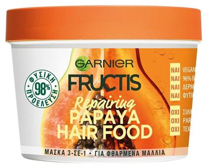 Garnier Fructis Papaya Hair Food Μάσκα Μαλλιών για Επανόρθωση 390ml από το Pharm24