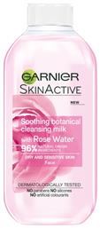 Garnier Γαλάκτωμα Καθαρισμού SkinActive Rose Water για Ξηρές Επιδερμίδες 200ml από το Galerie De Beaute