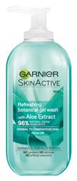 Garnier Gel Καθαρισμού SkinActive Refreshing Aloe Extract για Κανονικές Επιδερμίδες 200ml από το Galerie De Beaute