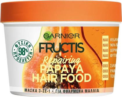 Garnier Fructis Papaya Hair Food Μάσκα Μαλλιών για Επανόρθωση 390ml