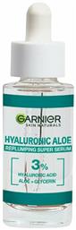 Garnier Hyaluronic Aloe Face Serum 30ml από το Galerie De Beaute