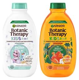 Garnier Υποαλλεργικό Παιδικό Conditioner & Σαμπουάν Botanic Therapy σε Μορφή Κρέμας 800ml