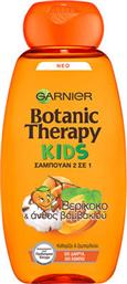 Garnier Υποαλλεργικό Παιδικό Σαμπουάν ''Botanic Therapy'' με Βερύκοκο σε Μορφή Gel 400ml από το e-Fresh