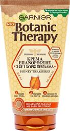 Garnier Μάσκα Μαλλιών Botanic Therapy Honey Treasures για Επανόρθωση 150ml από το e-Fresh