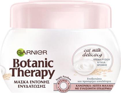 Garnier Μάσκα Μαλλιών Botanic Therapy Oat Milk Delicacy για Ενυδάτωση 300ml