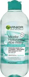 Garnier Micellar Water Ντεμακιγιάζ Hyaluronic Aloe 400ml από το Pharm24