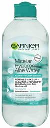 Garnier Micellar Water Ντεμακιγιάζ Hyaluronic Aloe 400ml από το Galerie De Beaute