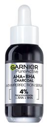 Garnier Pure Active Charcoal Face Serum 30ml από το Pharm24