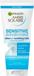 Garnier Sensitive Advanced After Sun Soothing Milk 200ml από το Attica The Department Store