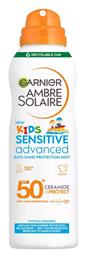 Garnier Sensitive Advanced Anti-Sand SPF50+ 150ml