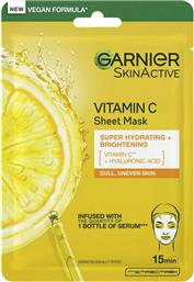 Garnier Skin Active Vitamin C Super Hydrating & Brightening Μάσκα Προσώπου για Λάμψη / Ενυδάτωση 28grΚωδικός: 33844686