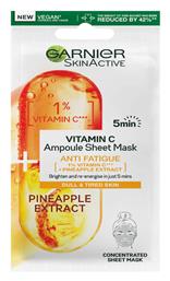 Garnier SkinActive Pineapple and 1% Vitamin C Ampoule Sheet Μάσκα Προσώπου για Ενυδάτωση 15gr