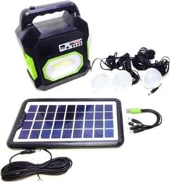GDLite Ηλιακό σύστημα φωτισμού με 3 λάμπες LED + ραδιόφωνο + MP3 + Bluetooth GD-15 Super από το Electronicplus