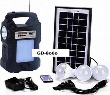 GDLite Ηλιακό Σύστημα Φωτισμού Με Φακό, Λαμπτήρες, Ραδιόφωνο, Mp3 GD-8060 από το Electronicplus