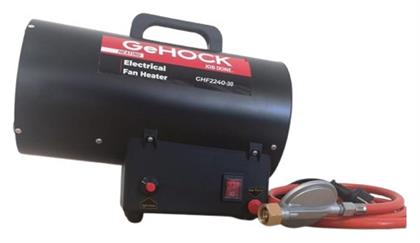 GeHock Βιομηχανικό Αερόθερμο Αερίου 30kW