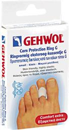 Gehwol Corn Protection Ring G 3τμχ από το Pharm24