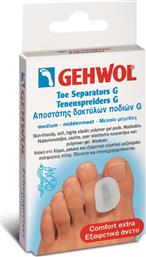 Gehwol Διαχωριστικά Toe Separator G με Gel για τους Κάλους Medium 3τμχ από το Pharm24
