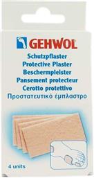 Gehwol Επιθέματα Protective Plaster Thick για τους Κάλους 4τμχ από το Pharm24