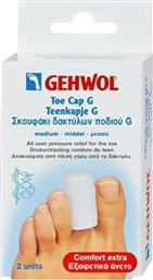 Gehwol Επιθέματα Toe Cap G με Gel για τους Κάλους Small 2τμχ από το Pharm24