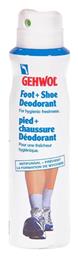 Gehwol Foot & Shoe Αποσμητικό σε Spray για Μύκητες Ποδιών 150ml