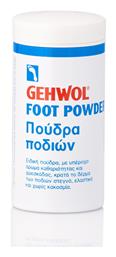 Gehwol Foot Powder Αποσμητικό σε Πούδρα για Μύκητες Ποδιών 100gr