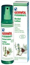 Gehwol Fusskraft Herbal Lotion Αποσμητικό σε Spray για Μύκητες Ποδιών 150ml