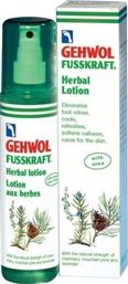 Gehwol Fusskraft Herbal Lotion Αποσμητικό σε Spray για Μύκητες Ποδιών 150ml