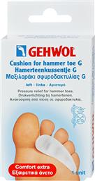 Gehwol Μαξιλαράκι Hammer Toe G με Gel για τη Σφυροδακτυλία 1τμχ από το Pharm24