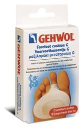 Gehwol Μαξιλαράκια Metatarsal Cushion G με Gel για το Μετατάρσιο Small 2τμχ