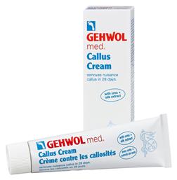 Gehwol Med Callus Κρέμα 75ml